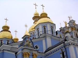 Kiev Kiev