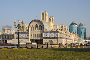 Sharjah Sharjah