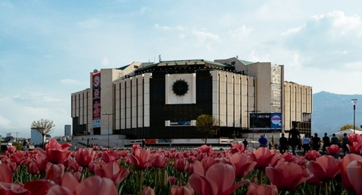 National Palace of Culture
