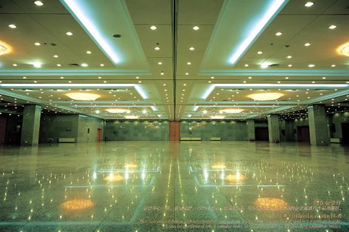 Beijing Intl Convention Center