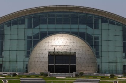 Shanghai Exhibition Centre