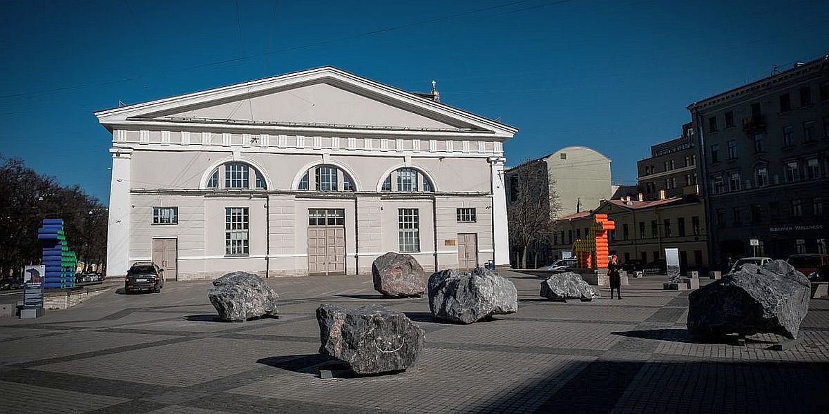 MANEGE Central Exhibition Hall