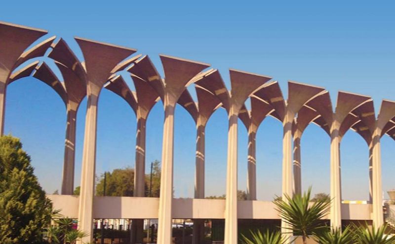 Cairo International Convention & Exhibition Centre