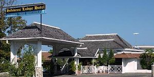 Fort Burt Hotel