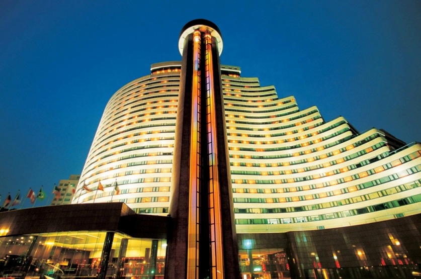 Hua Ting Hotel & Towers