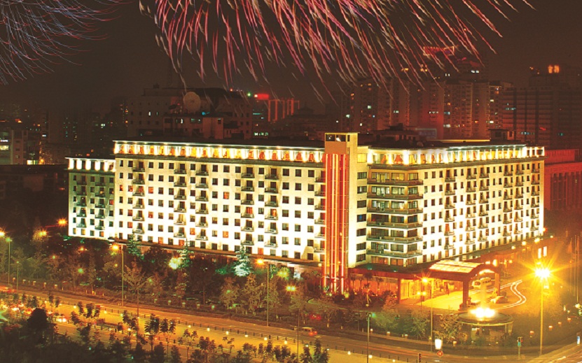 Sichuan Jin Jiang Hotel