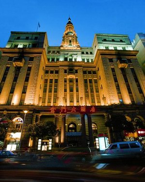 Jin Jiang Pacific Hotel