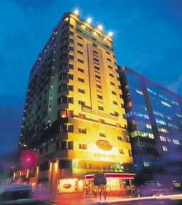 Taipei Fullerton East