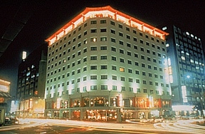 The Leofoo Hotel