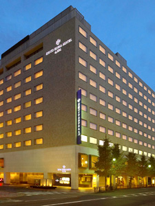 Kyoto Royal Hotel & Spa