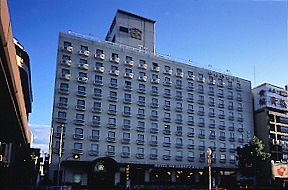 Satomo Ryokan