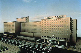 Hotel New Hankyu