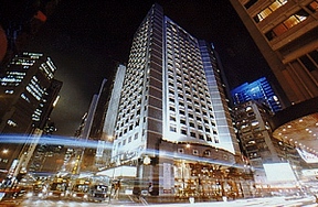 The Empire Hotel Hong Kong