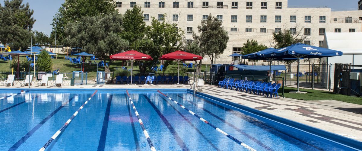 Hotel Ramat Rachel Jerusalem