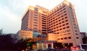 Jin Sha Hotel