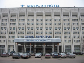 Aerostar Hotel
