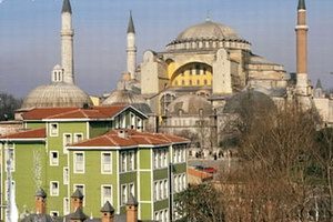 Yesil Ev Hotel