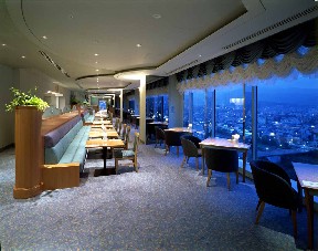 Kyoto Hotel Okura