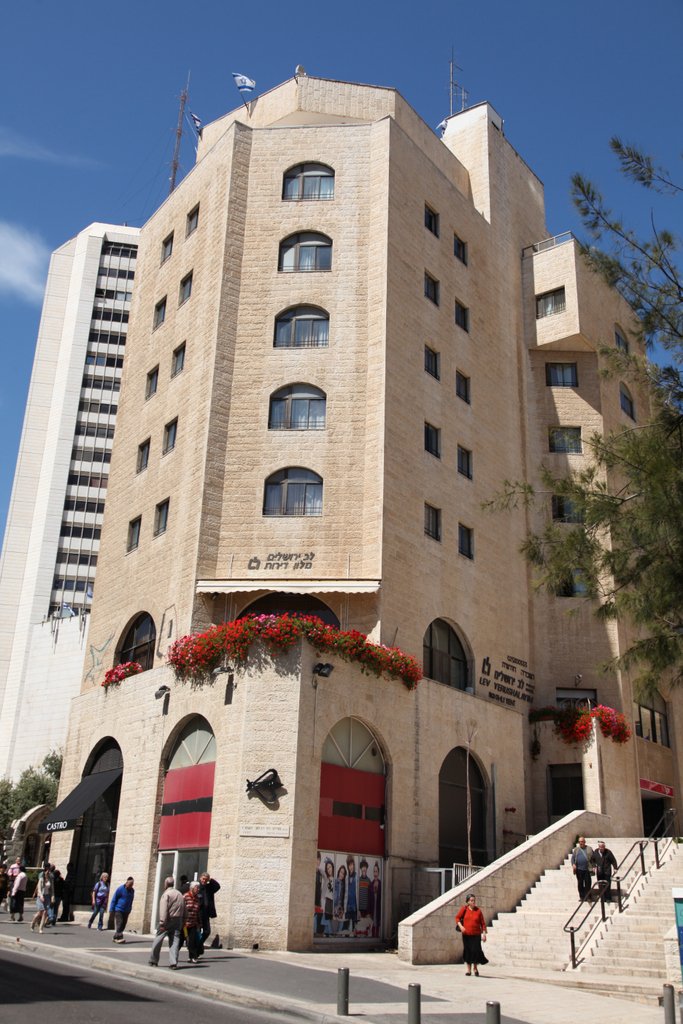 Lev Yerushalayim