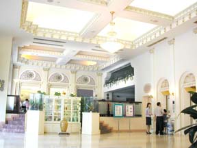 Lees Hotel