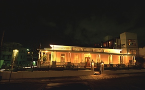 Britannia Hotel