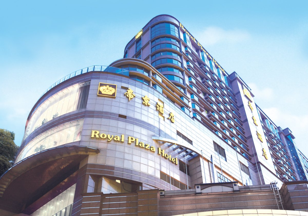 Royal Plaza Hotel
