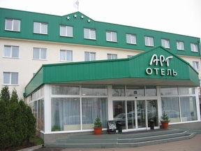 Art Hotel