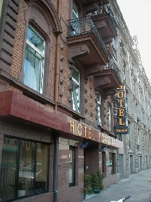 Tourist Hotel