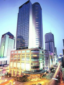 Harbour Plaza Chongqing