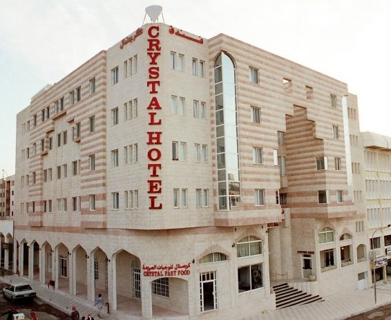 Crystal Hotel