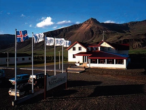 Fosshotel Vatnajokull