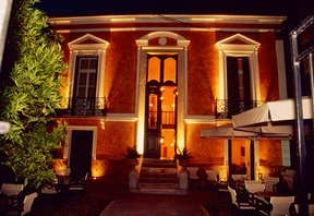 Nafsimedon Hotel