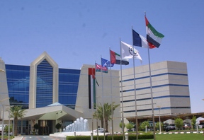 Mercure Grand Jebel Hafeet Al Ain Hotel