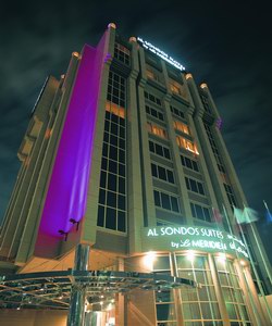 Al Sondos Suites