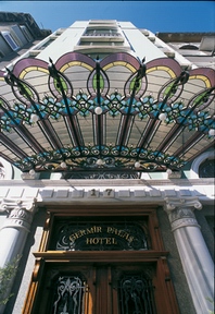 Germir Palas Hotel