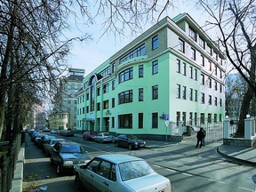 Hotel Tatiana