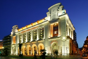 Hotel Palais de la Mediterranee