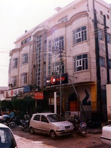 A New Delhi Orchid Garden Hotel