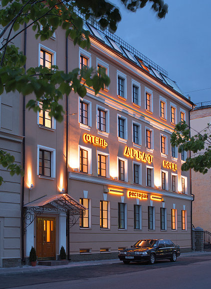 Arbat Nord Hotel