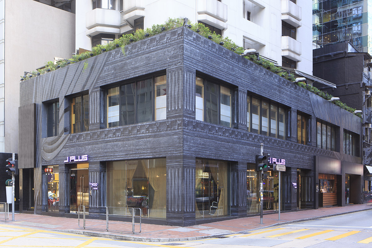 J Plus Hotel by Yoo