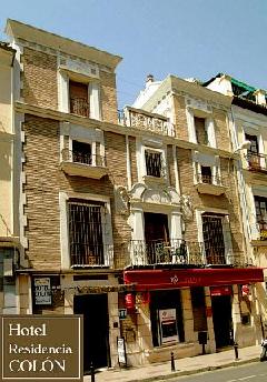 Hospedria Colon Antequera Malaga Spain