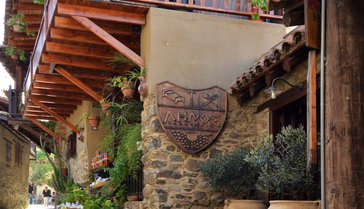Linos Inn