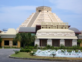 Iberostar Selection Paraiso Maya Suites