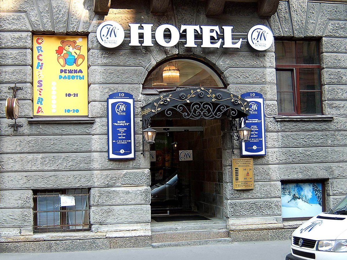 Nevsky Grand Hotel