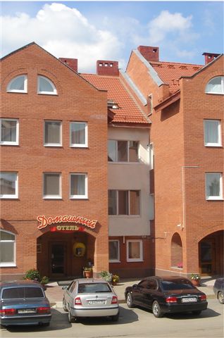 August Hotel