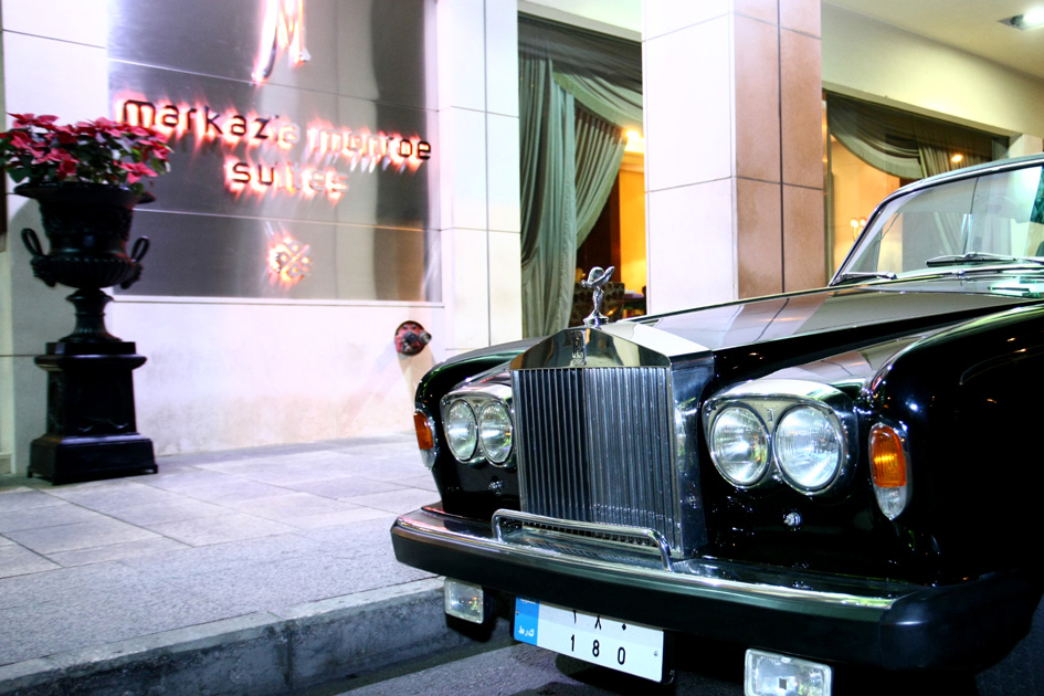 Markazia Suites