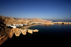 Shangri-La's Barr Al Jissah Resort & Spa