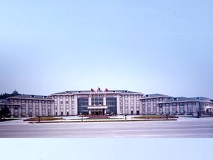 Shuili Heshun Hotel