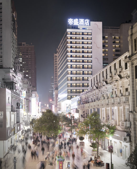 Dorsett Wuhan