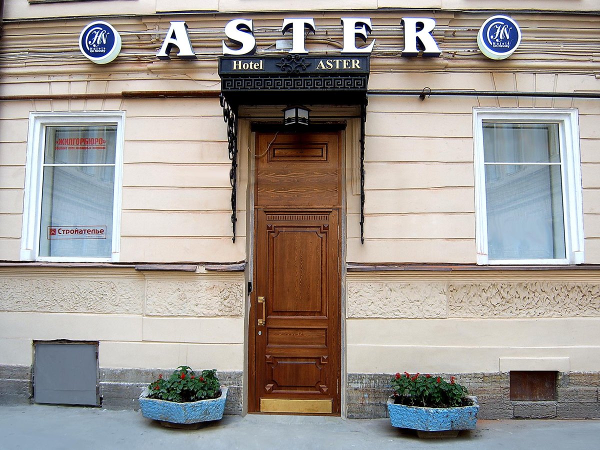 Nevsky Hotel Aster